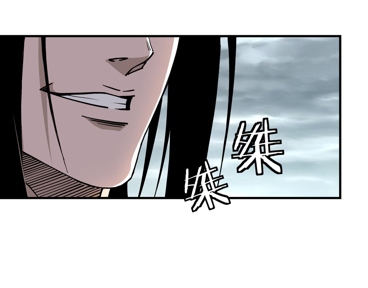 第155话 星火燎原58