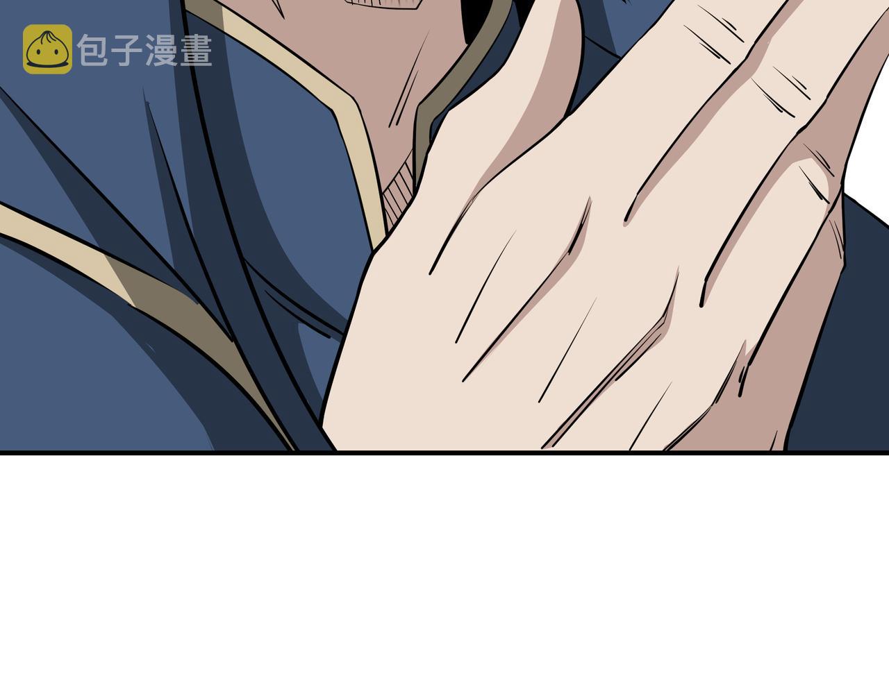 第295话 铁傲出手58