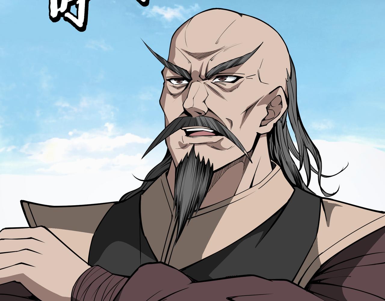 第313话 阳神境强者出手109