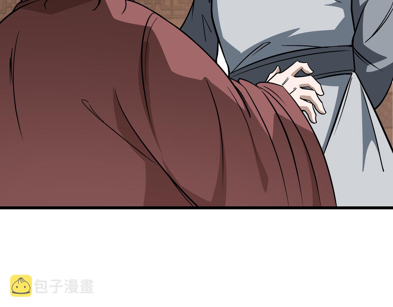 第309话 霸道15