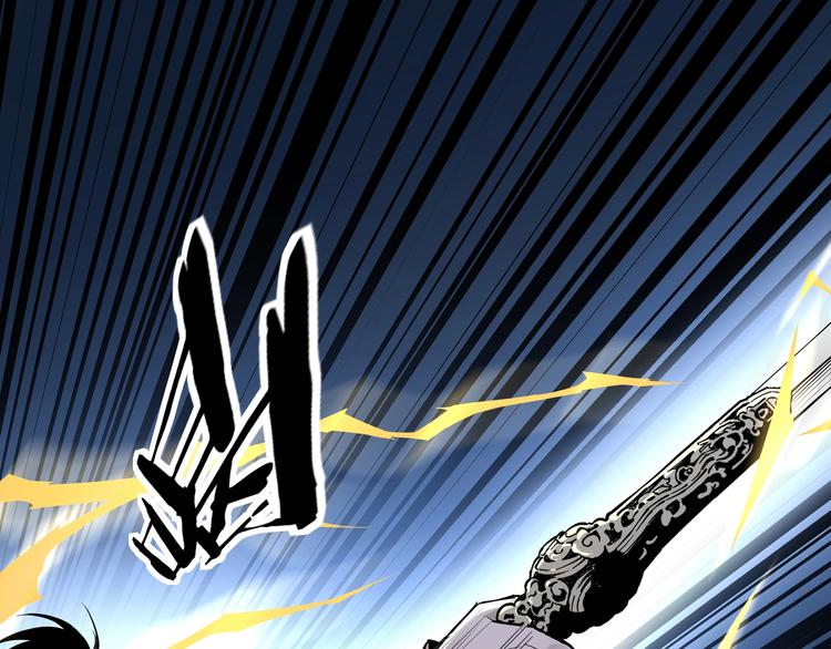 第33话 抵抗？还是臣服！68
