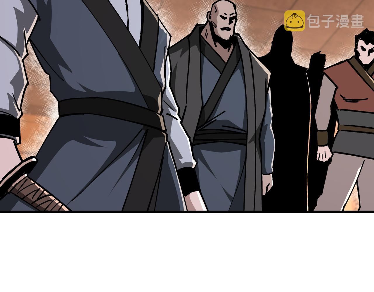 第131话 在座的诸位都是垃圾76