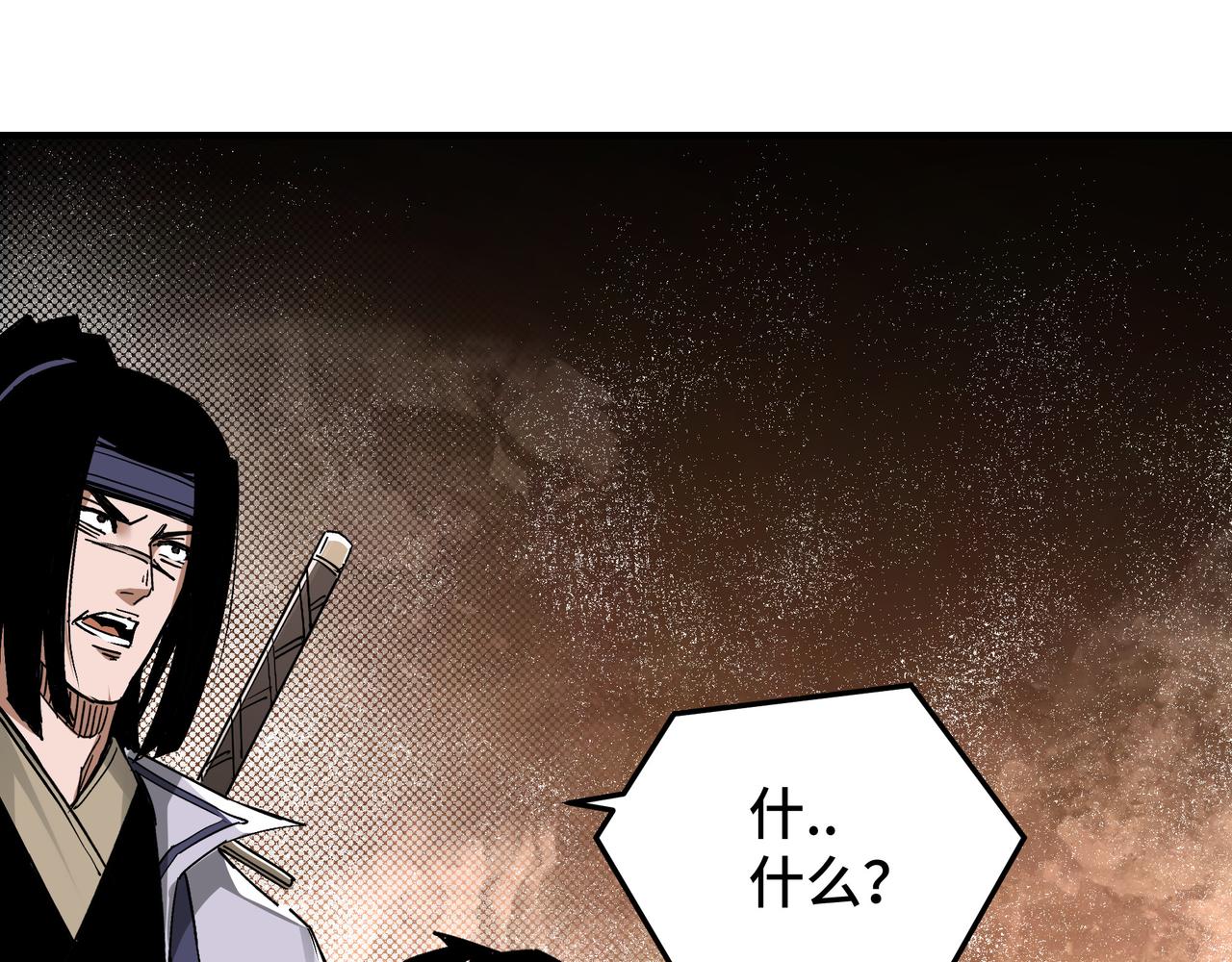 第158话 无规矩不成方圆73