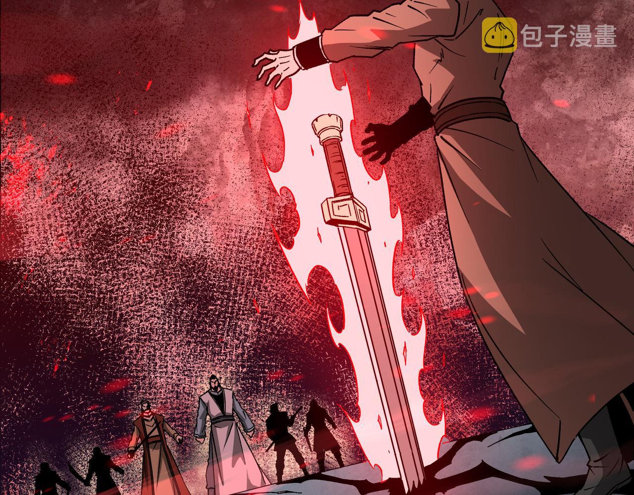 第190话 天兵残骸到手5