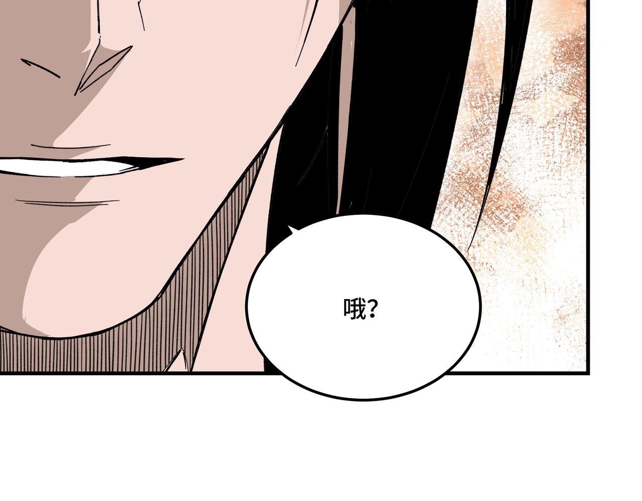 第130话 江南道六扇门78
