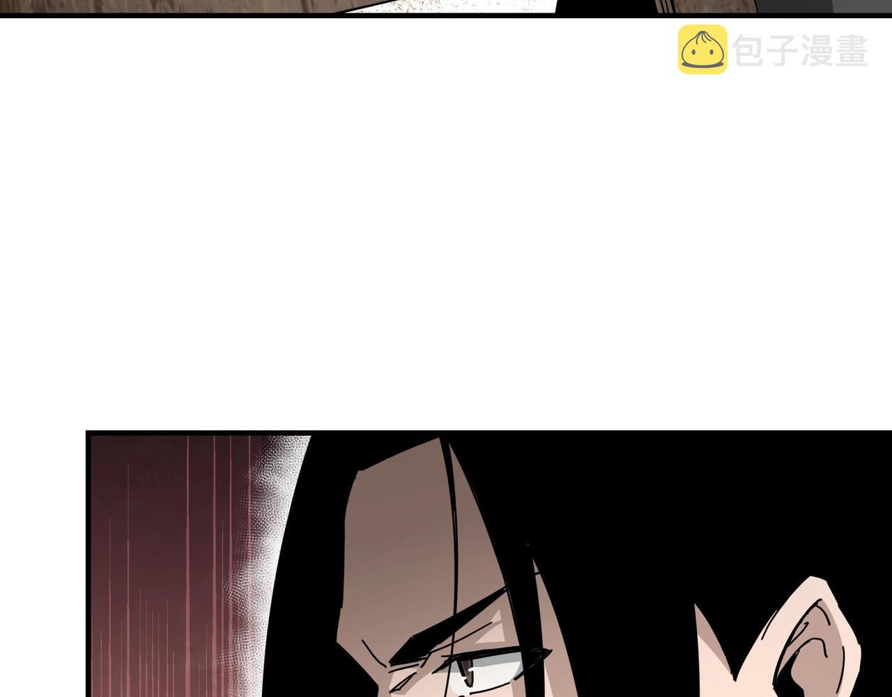 第81话 狄公子101