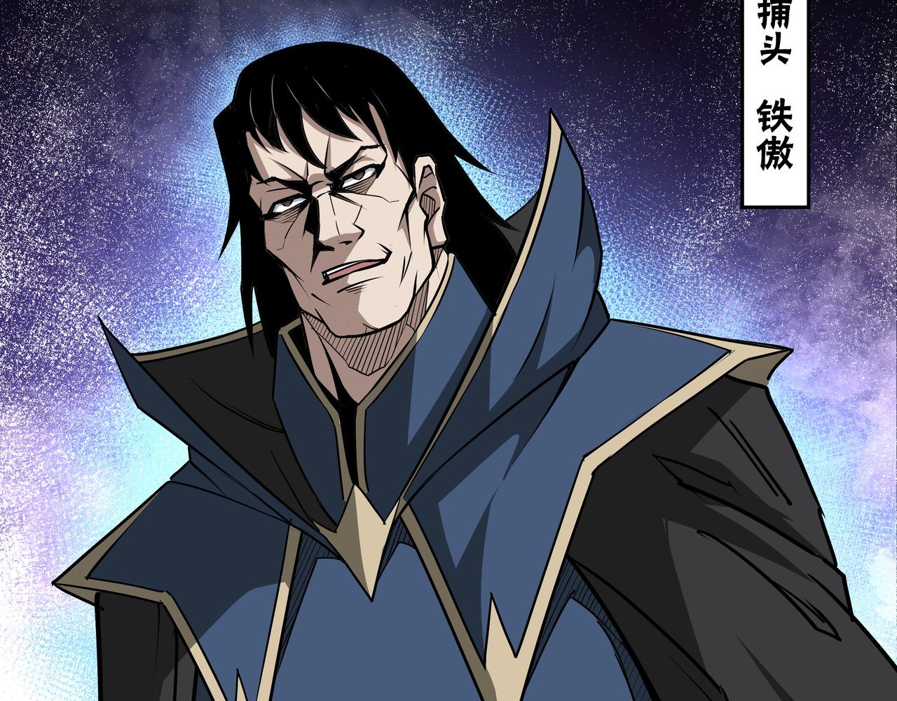 第278话输不起？105