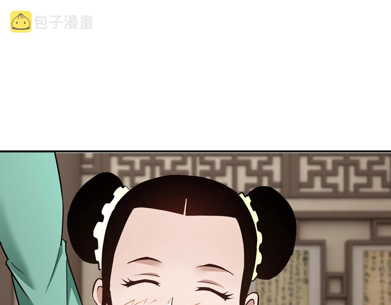第62话 侠义之士57