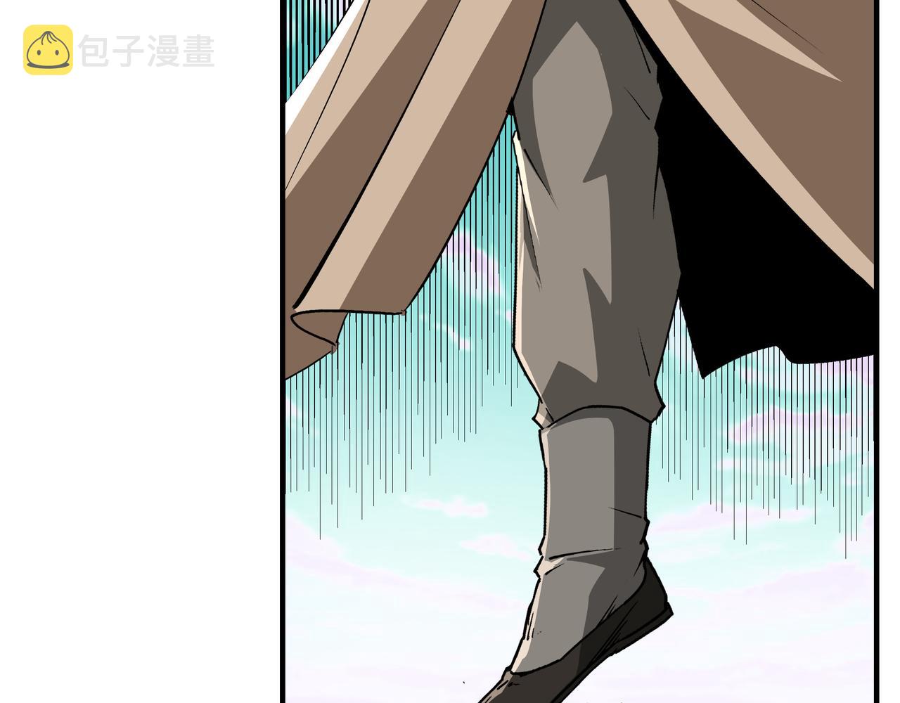 第260话红日花68
