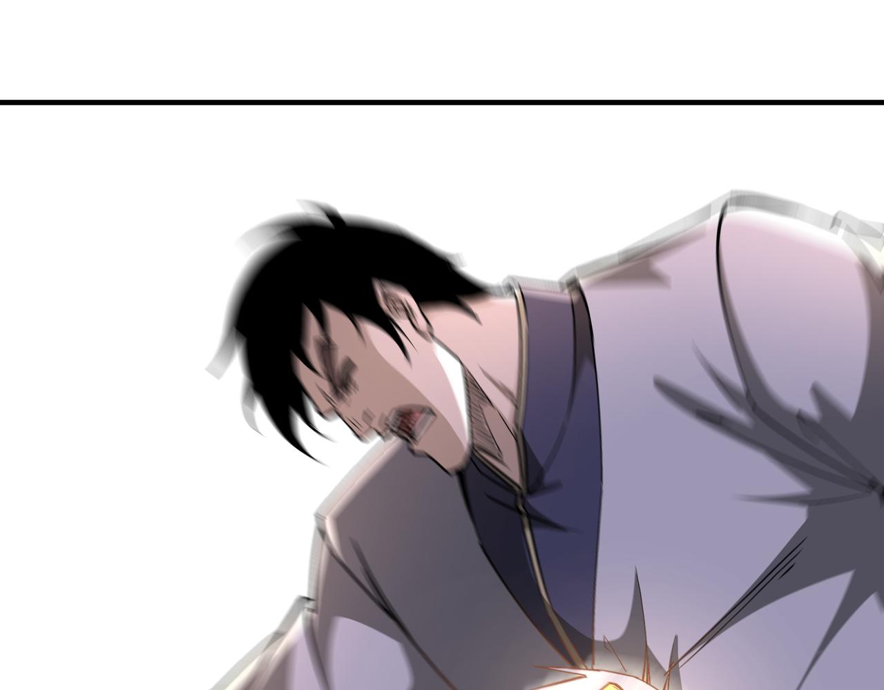 第246话抓捕46