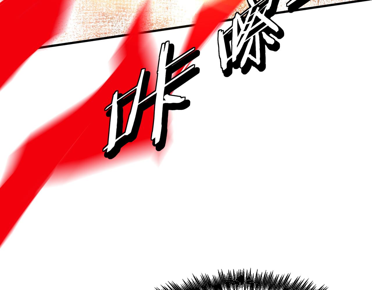第291话 偷天弓25