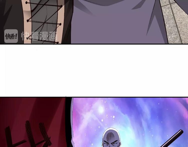 第10话 拳头硬说话才占理90