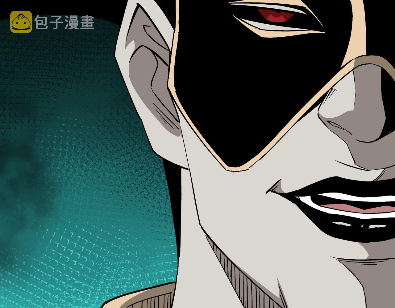 第250话地府来人48