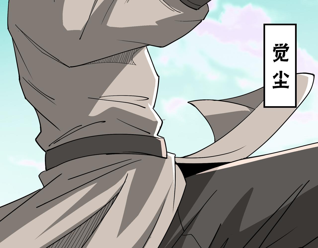 第269话击碎心灵31