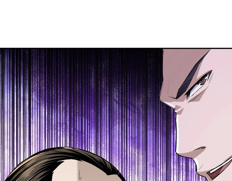 第20话 我，就是王法！64