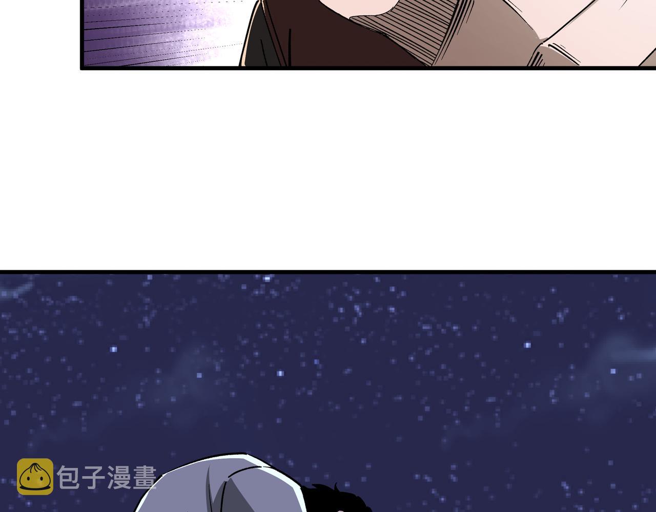 第190话 天兵残骸到手27
