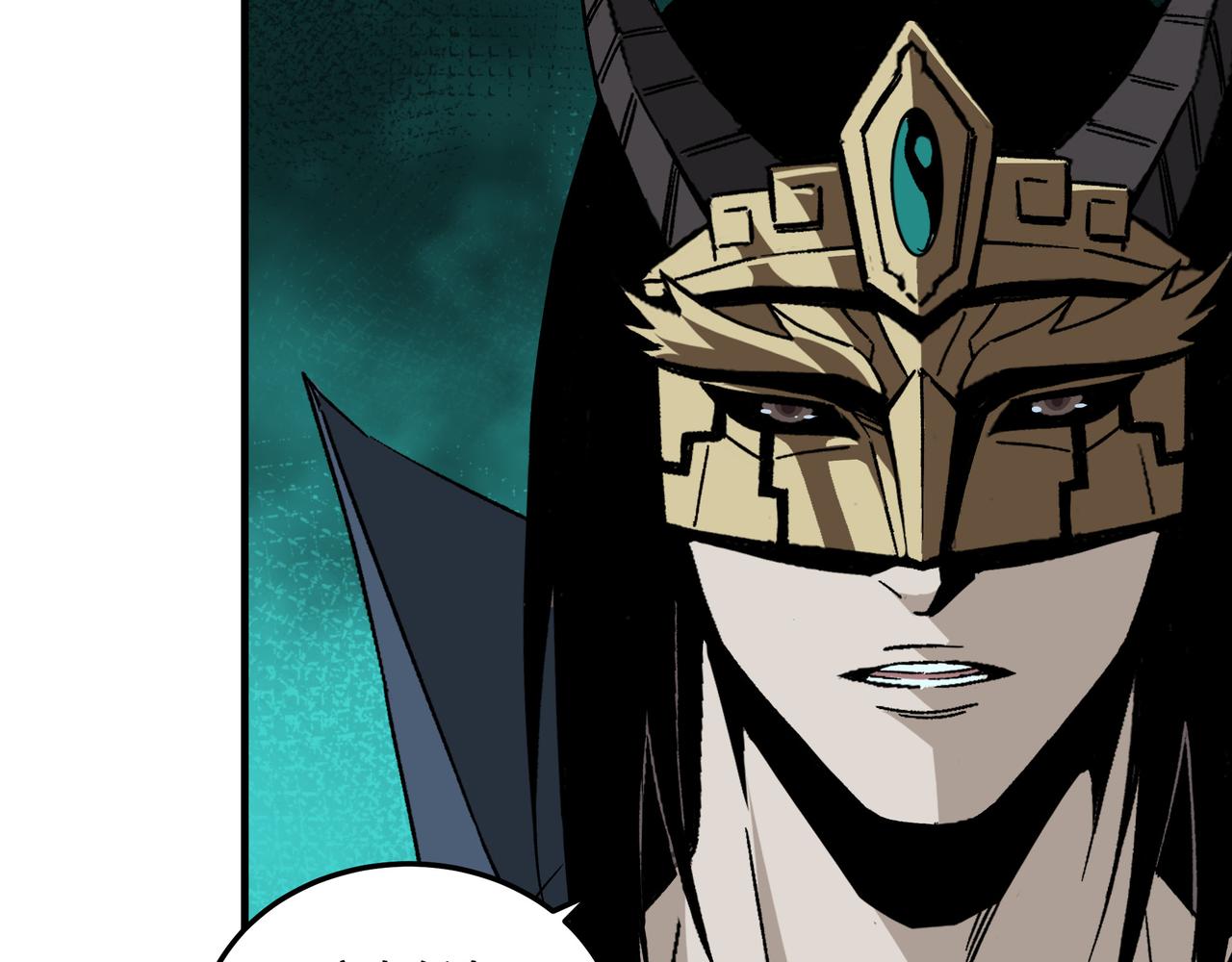 第209话 天人合一，半步元神75
