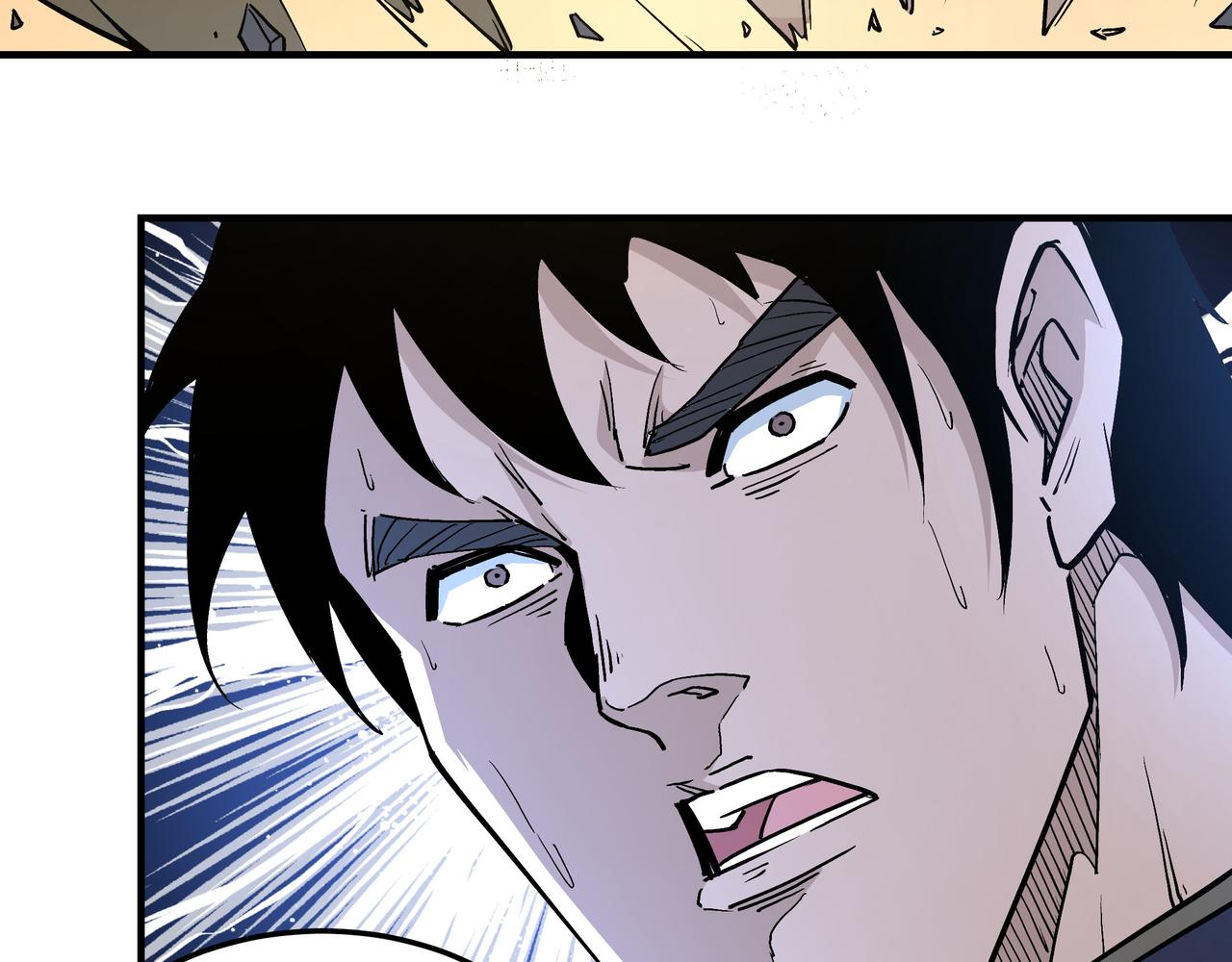 第246话抓捕24