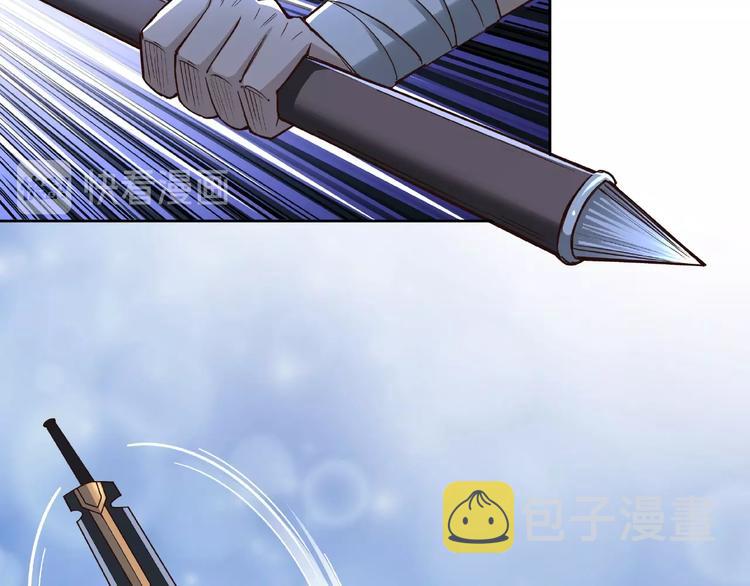 第13话 枪王罗振124