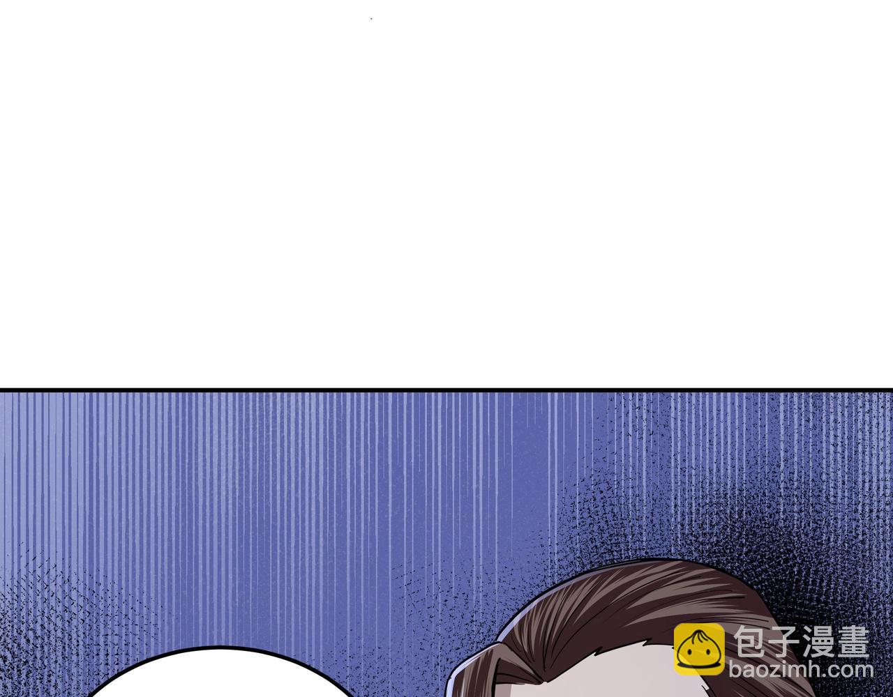 第44话 一出好戏46