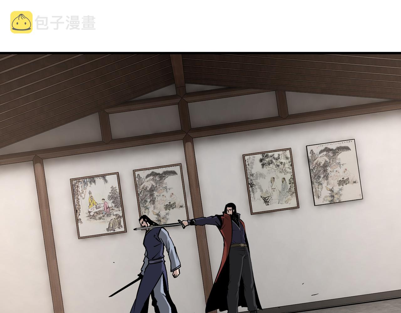 第214话 突发变故12