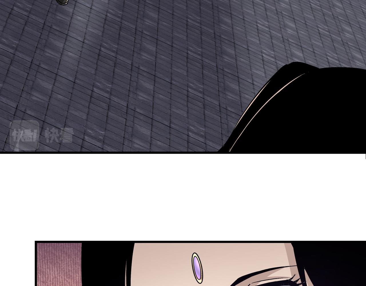 第213话 什么是剑？21