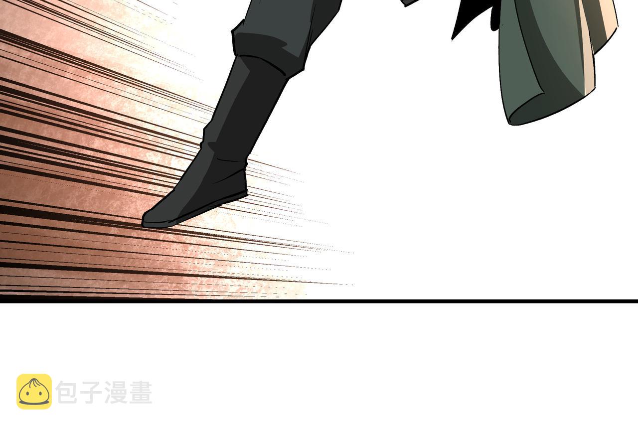 第242话 盛京城的规矩56
