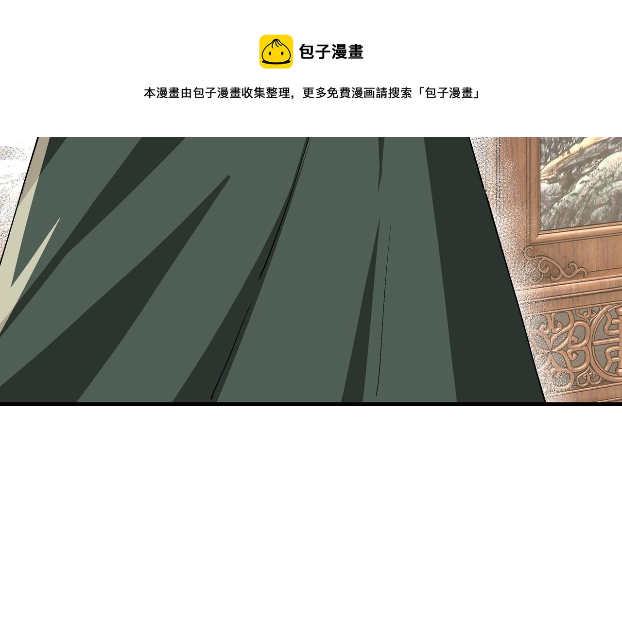 第228话 逼迫46