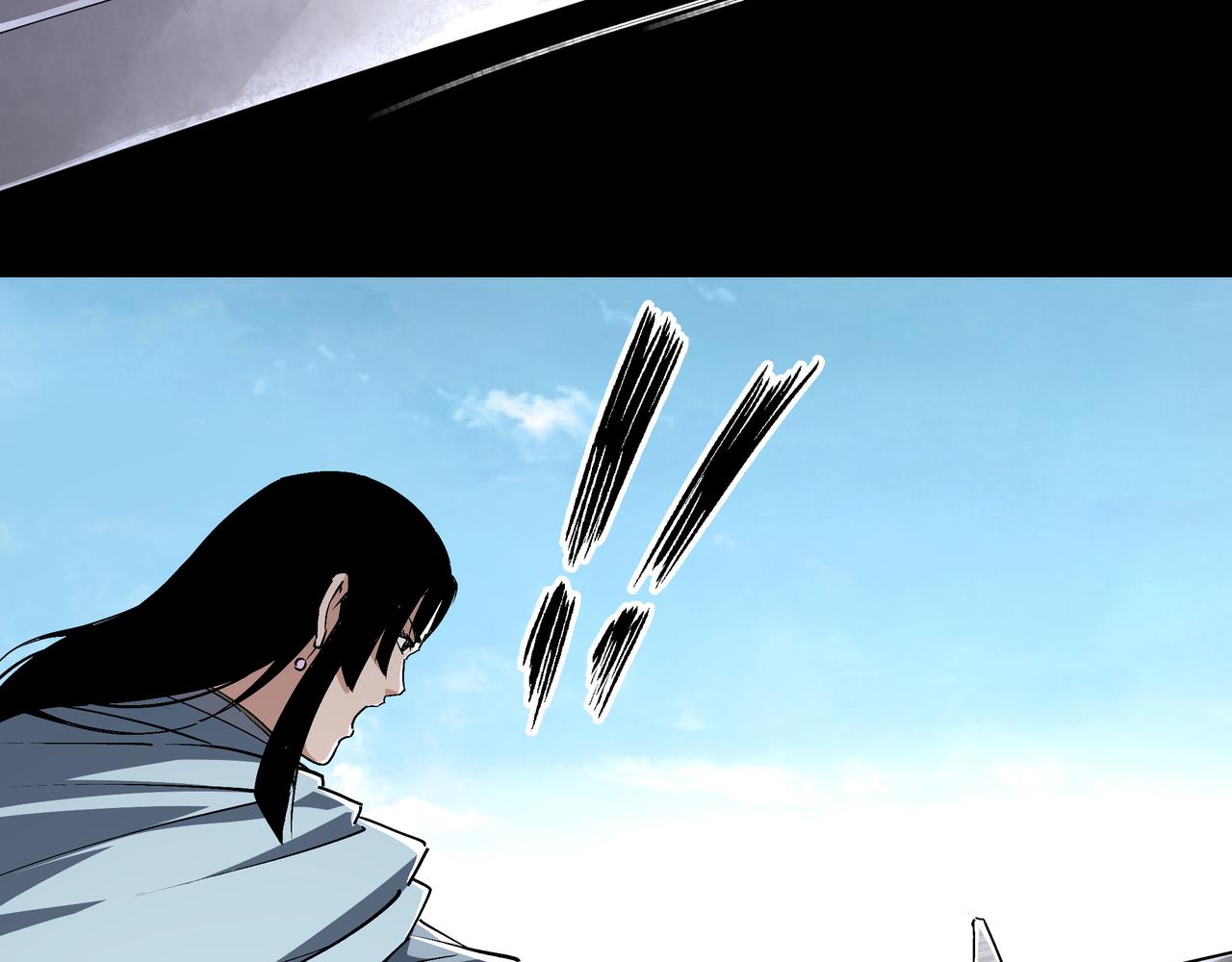 第165话 上门要人72