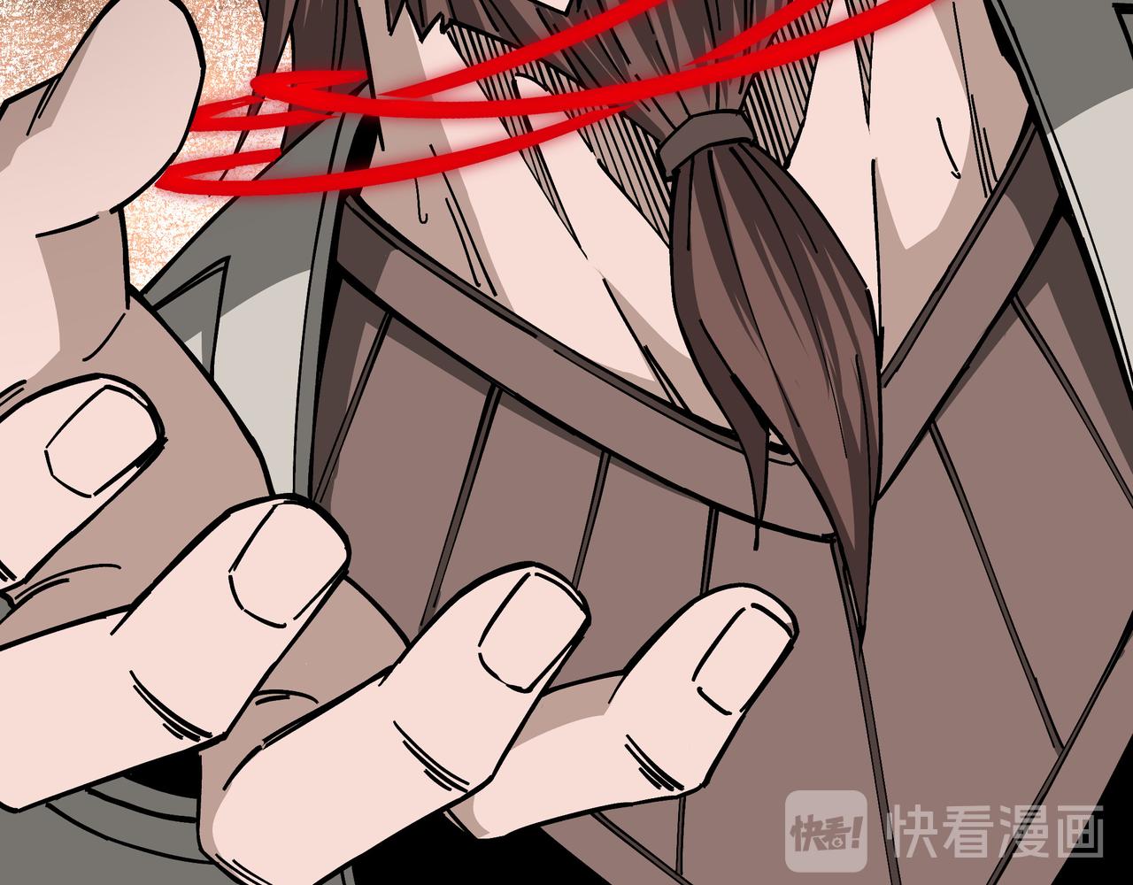 第131话 在座的诸位都是垃圾46