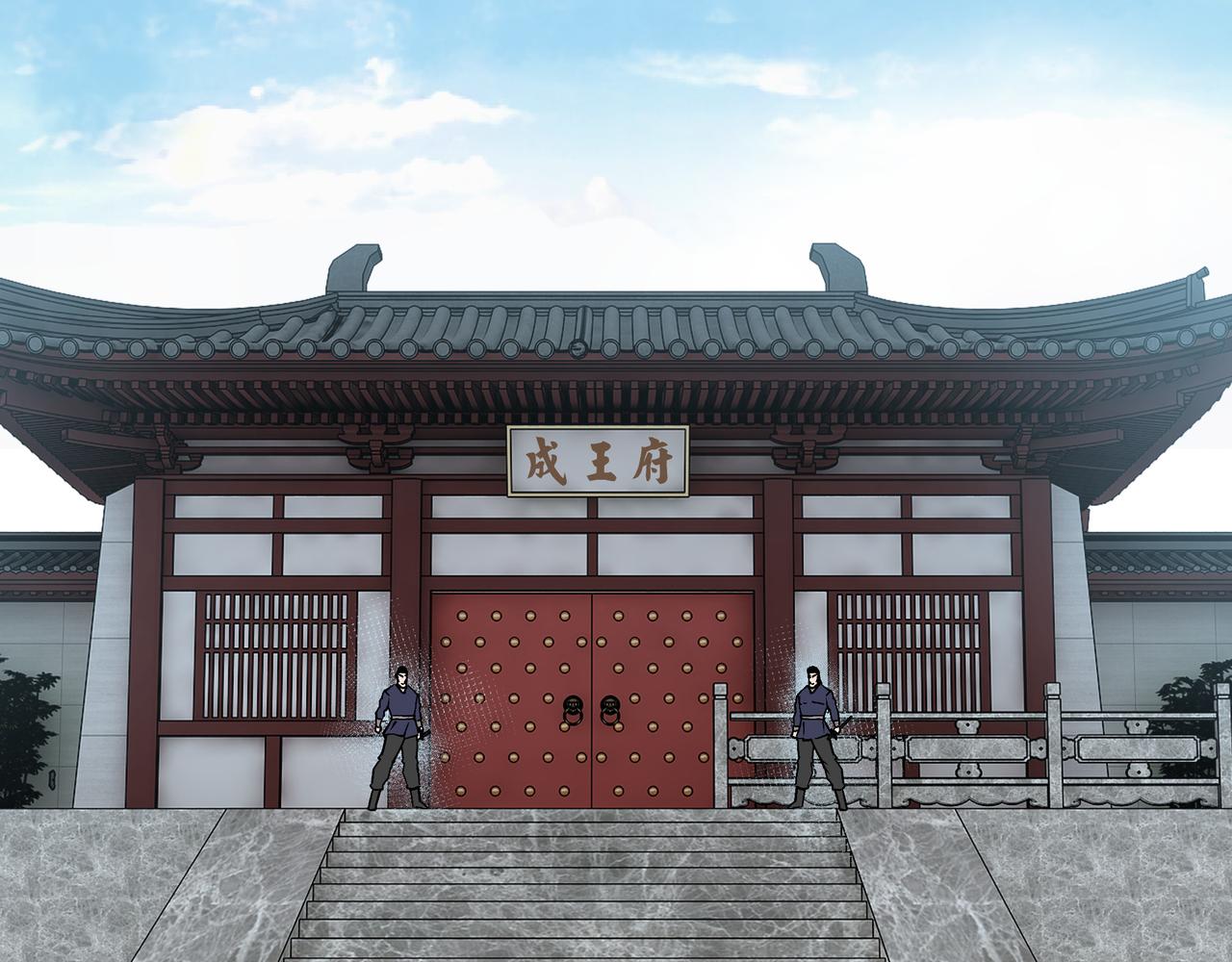第213话 什么是剑？25