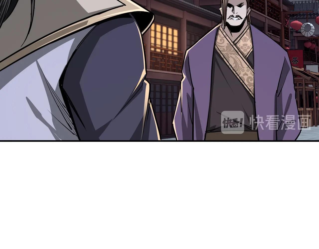 第43话 证据确凿？23