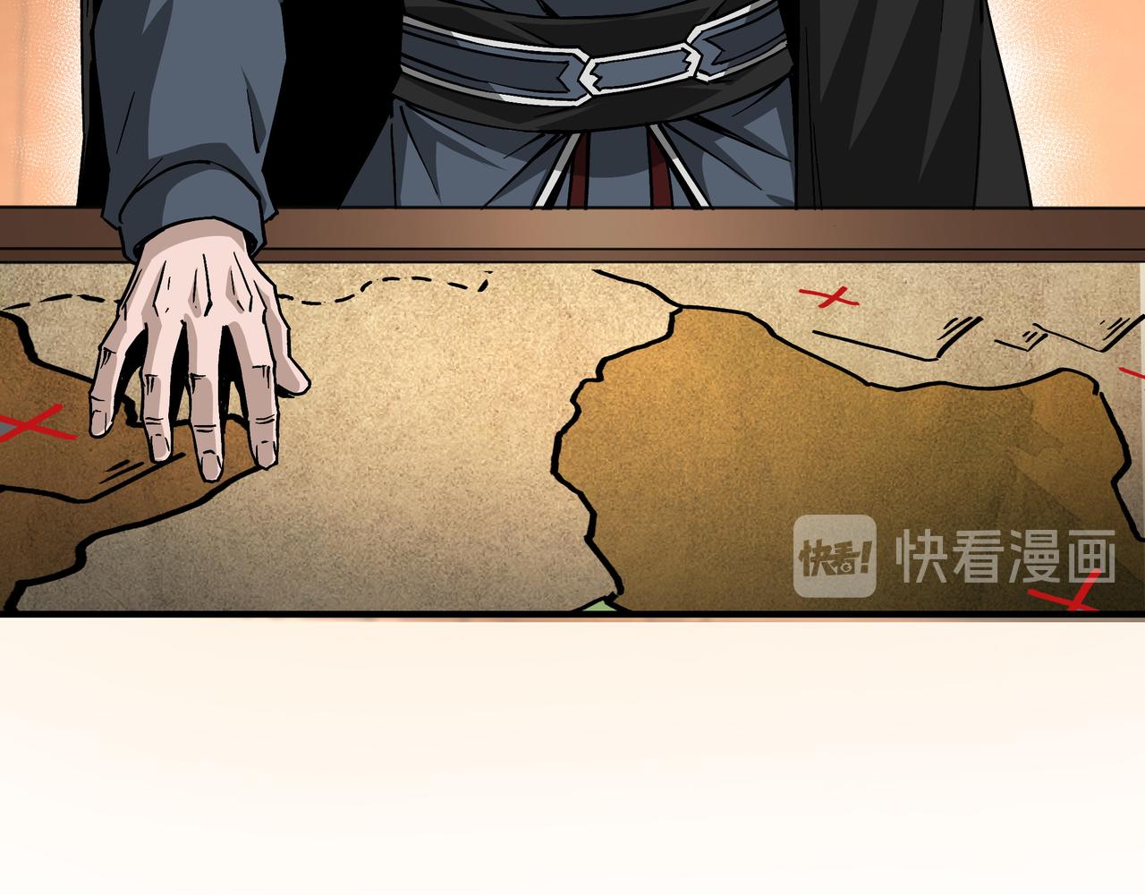 第141话 招安12