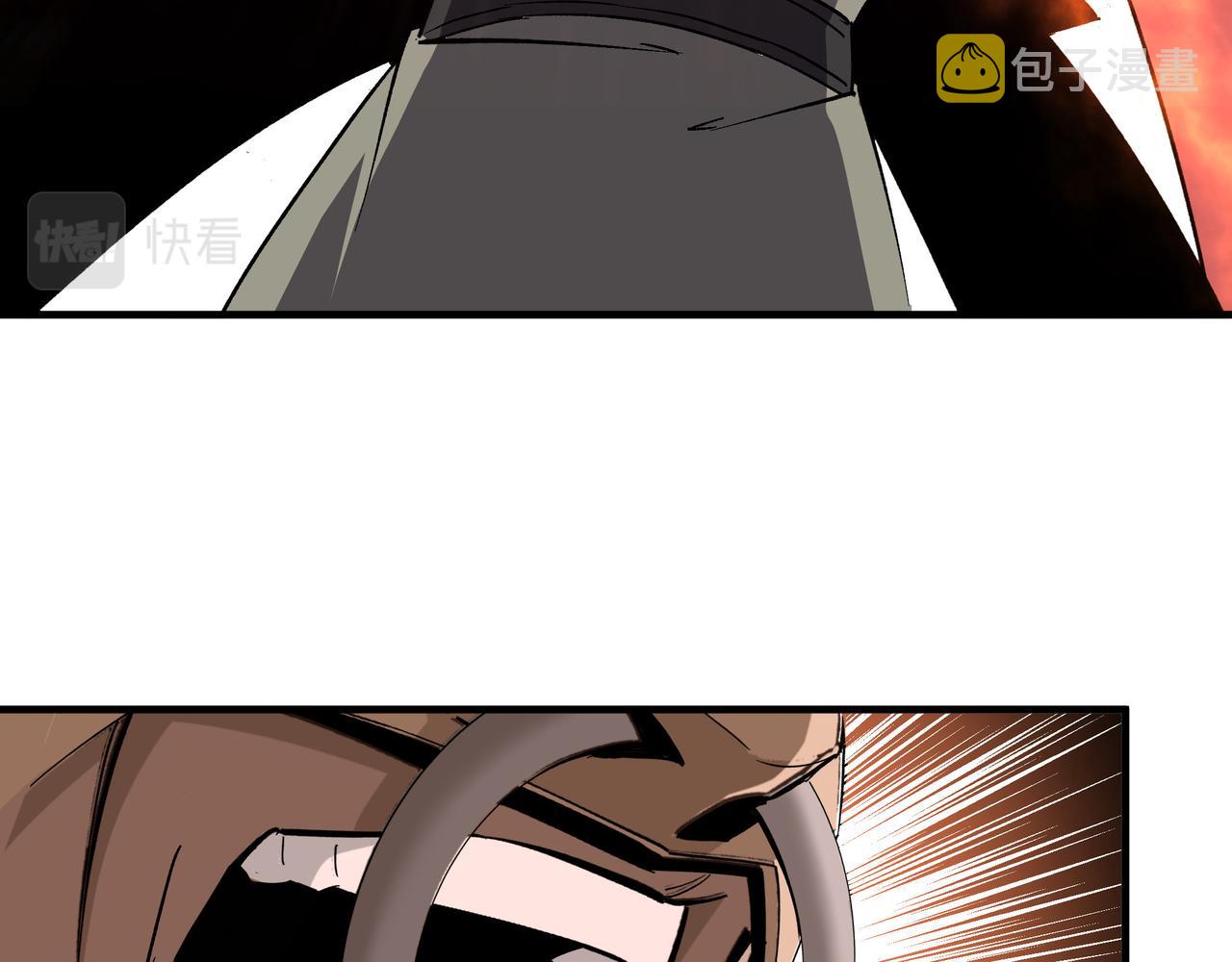第194话 晋升51