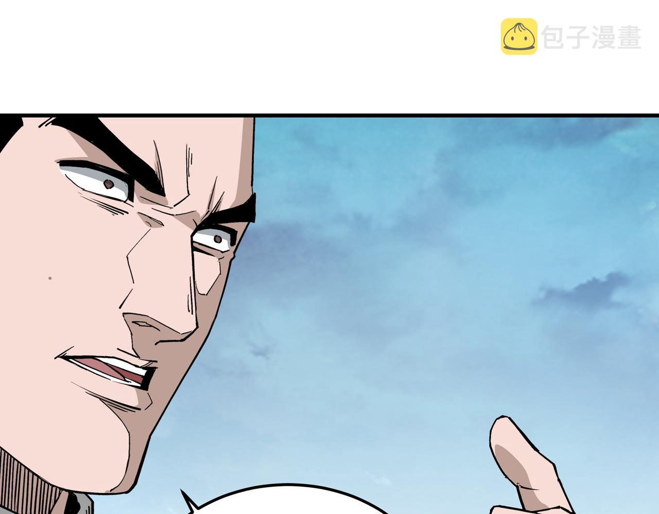 第244话拆了六扇门81