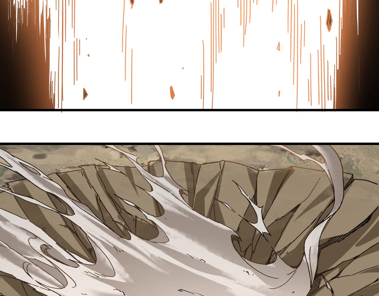 第206话 一群野狗和狮子30