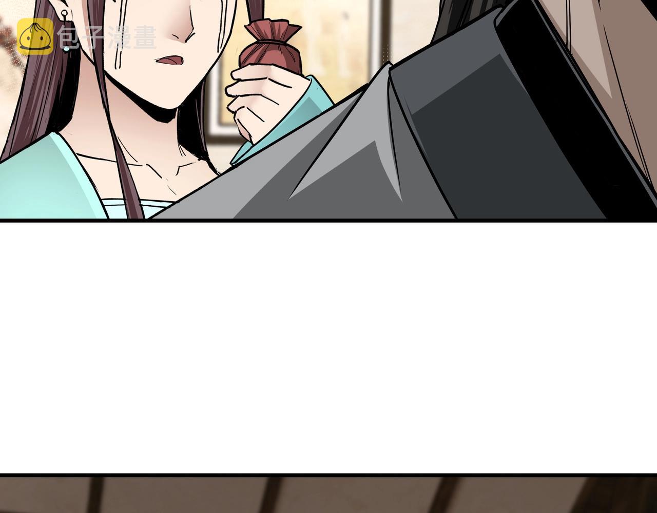 第80话 斩草除根！70