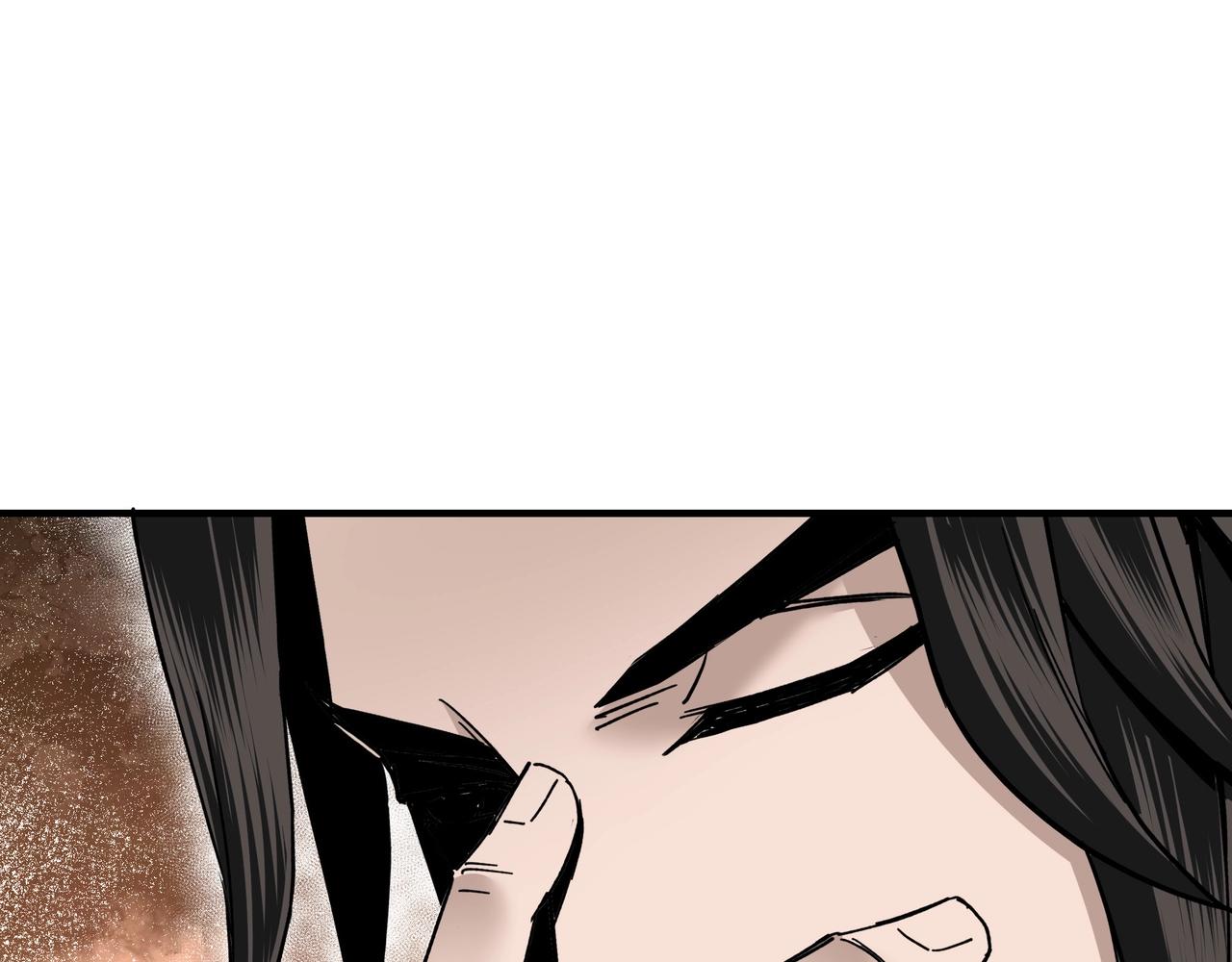 第80话 斩草除根！83