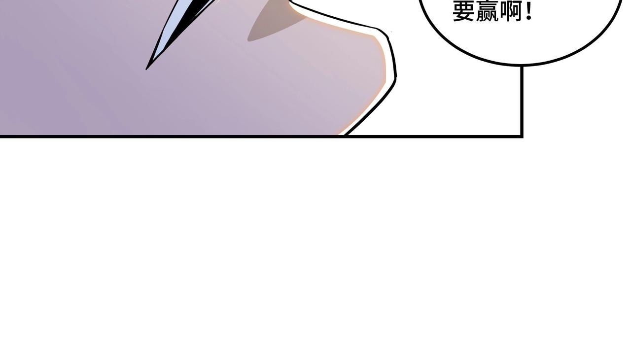 第48话 拈花一笑43