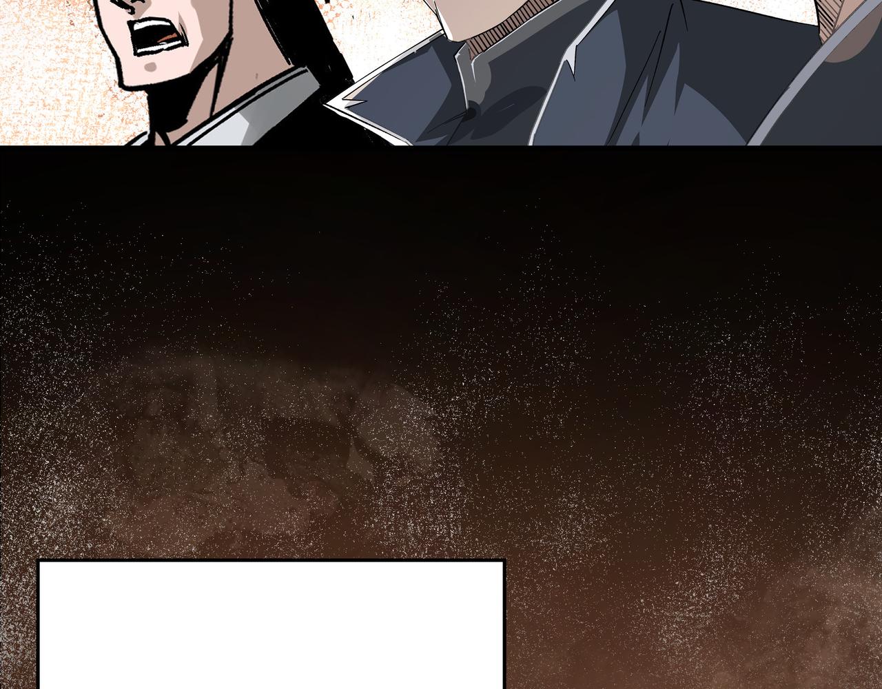 第285话 苏明礼的心思44