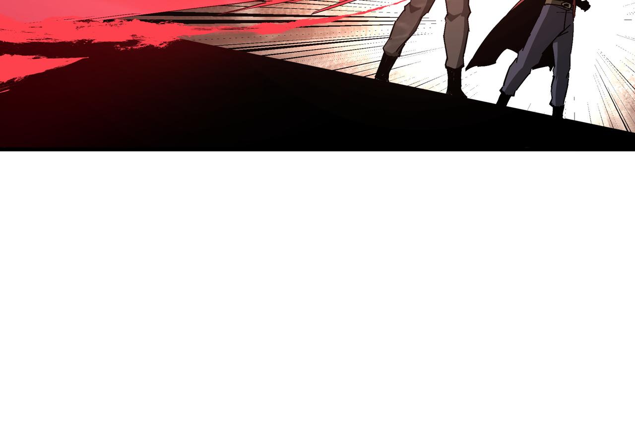 第170话 失败的季无空79