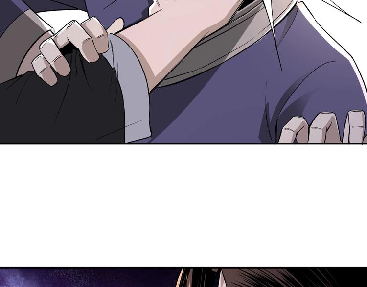 第19话 你这是自寻死路！55