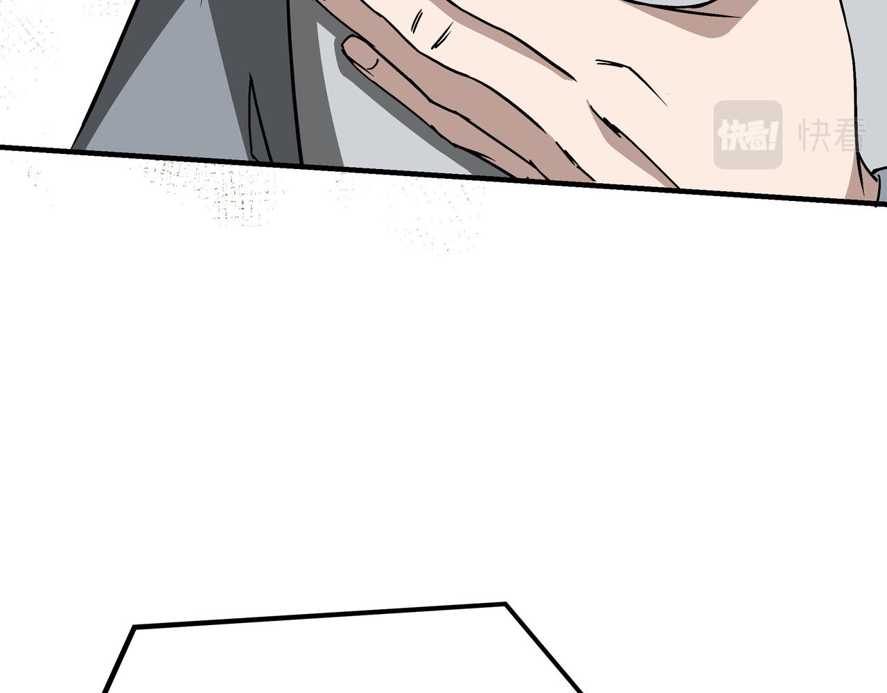第284话 苏家血脉8