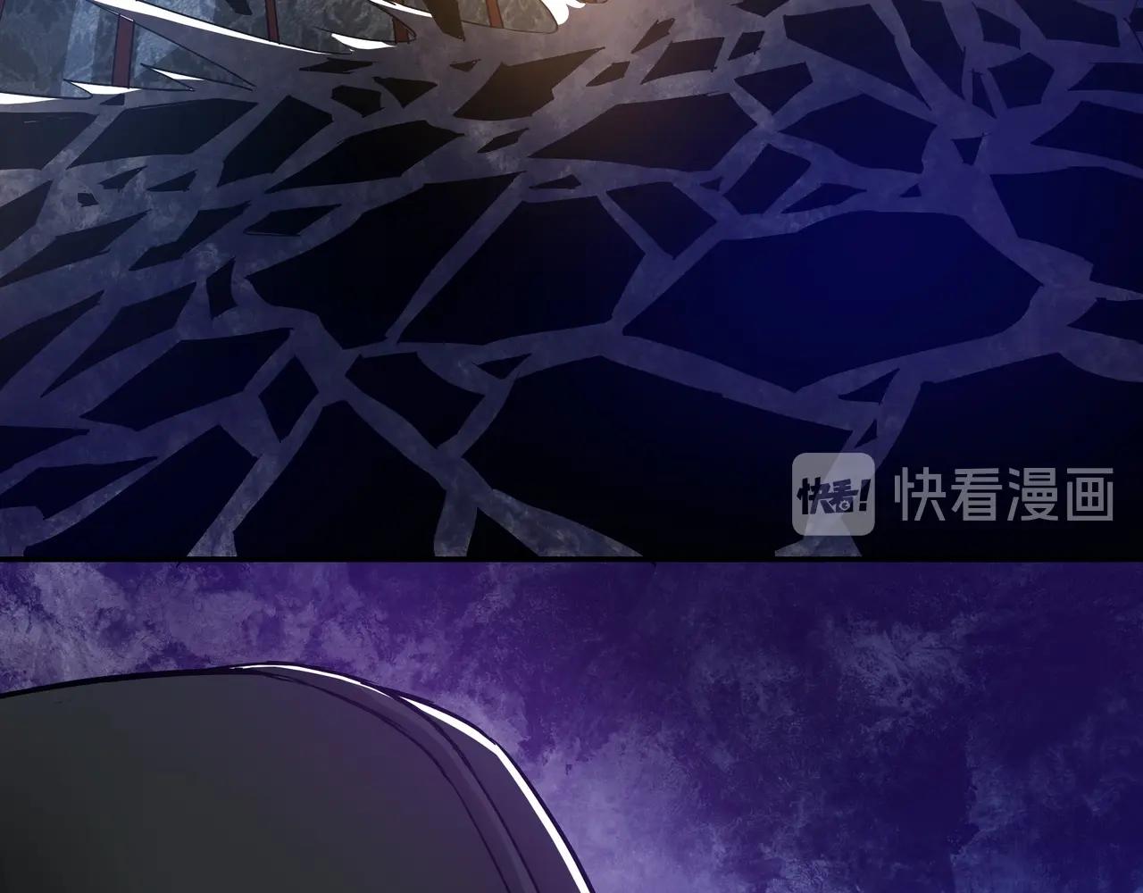 第55话 六扇门的人！7