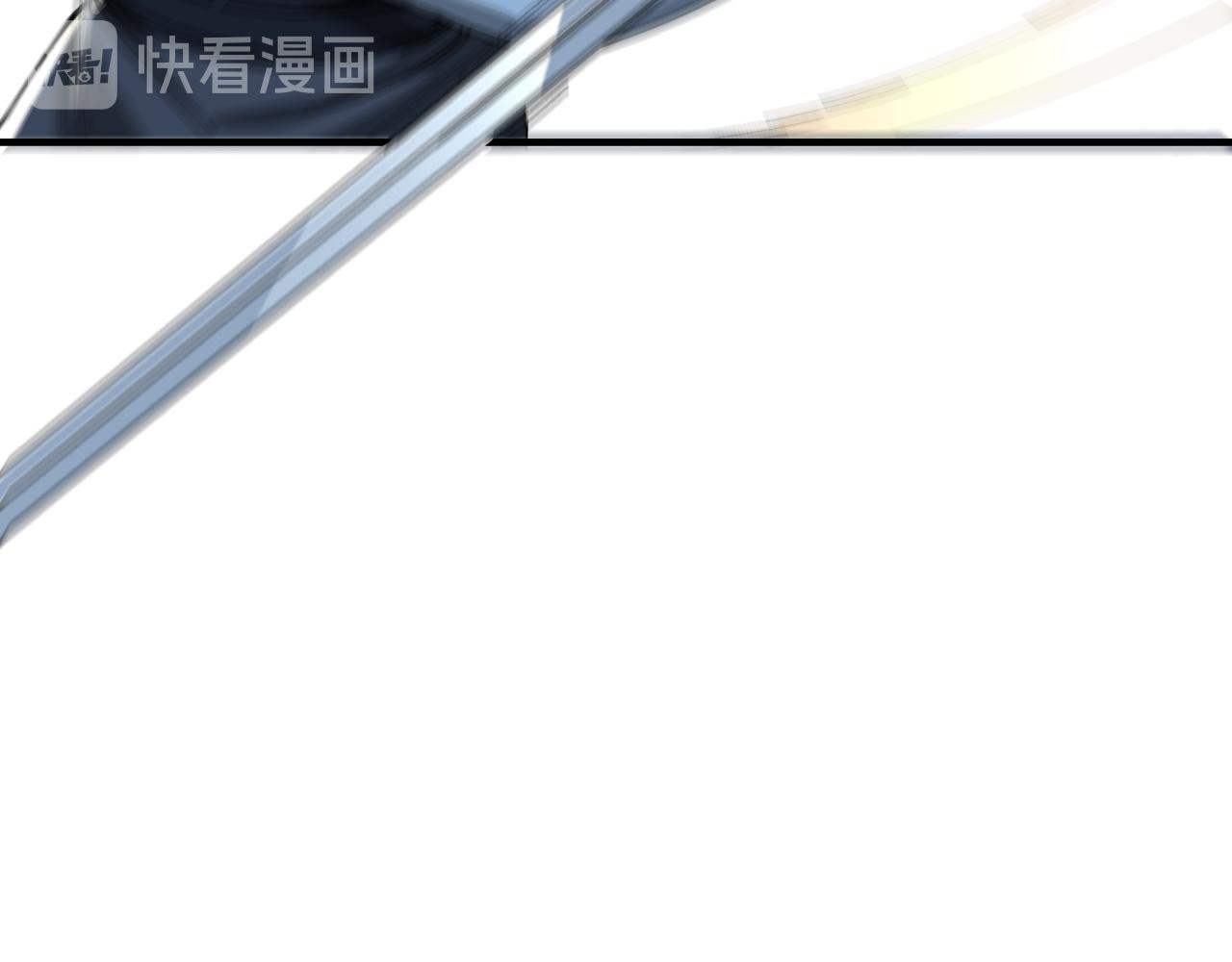 第121话 挑战苏信！18
