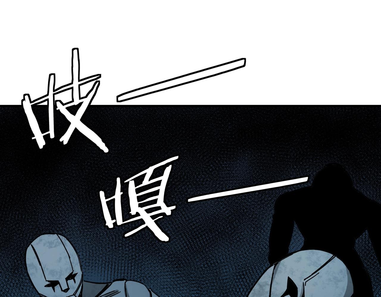 第88话 寻宝31