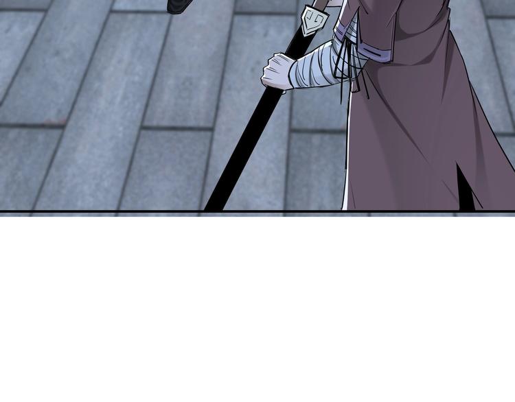第33话 抵抗？还是臣服！38