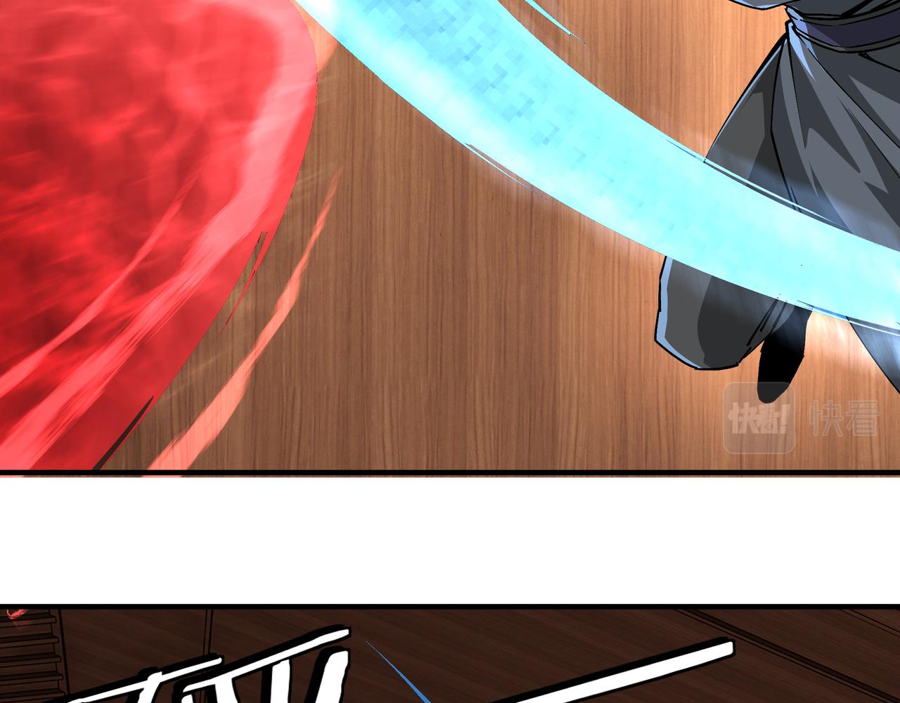 第231话 泰王姬言成62