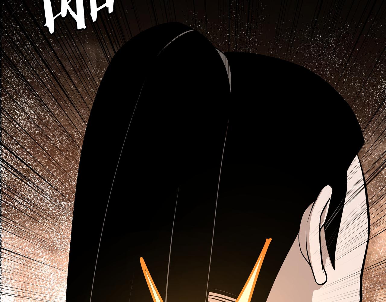 第301话 裂空锥17