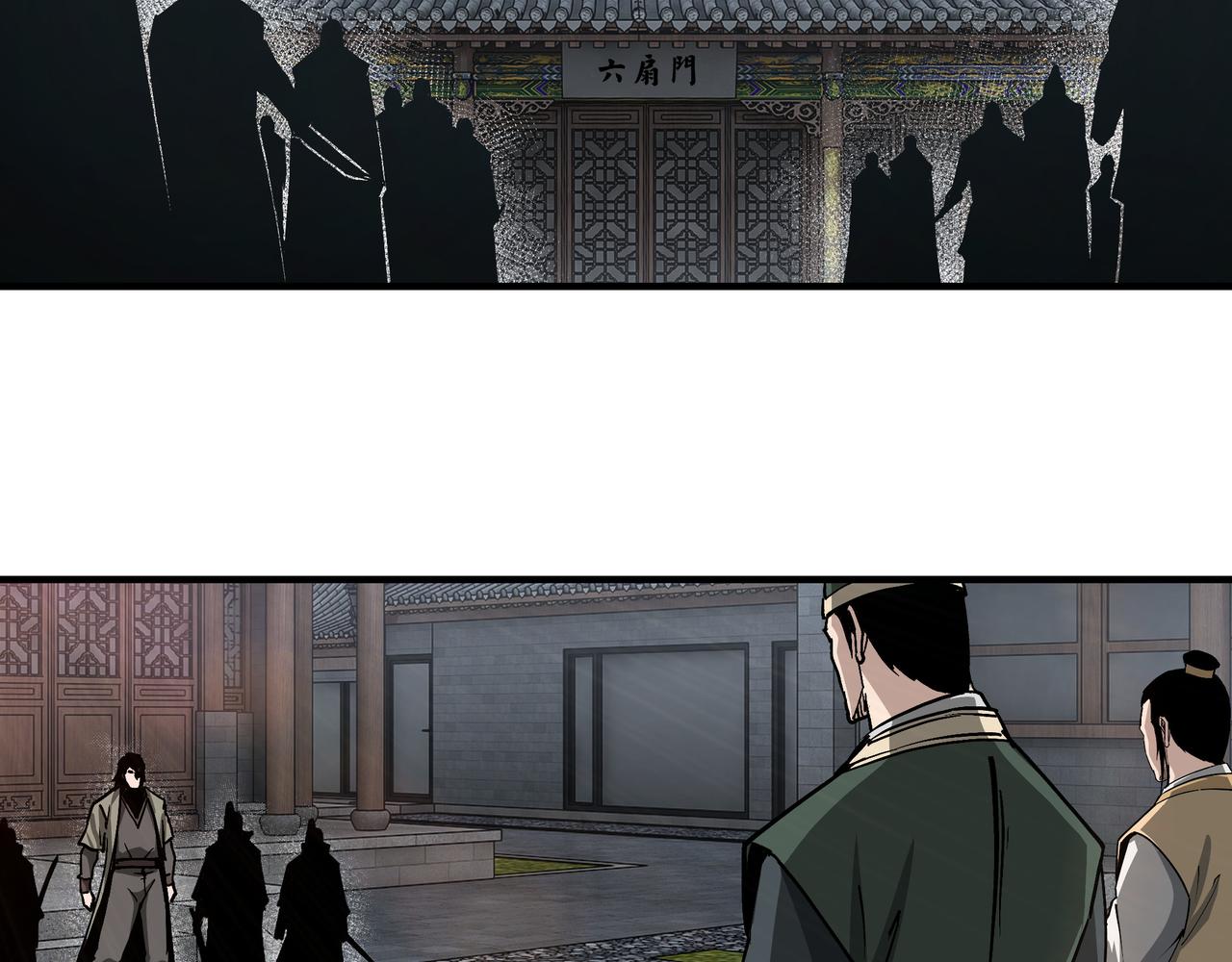 第228话 逼迫61